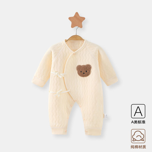 美国wedgits夹棉秋冬保暖连体衣