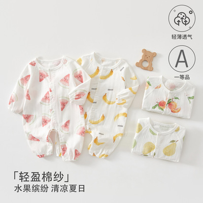 婴儿连体衣a类纯棉夏季棉纱薄款宝宝衣服无骨哈衣爬服 安阳婴童装