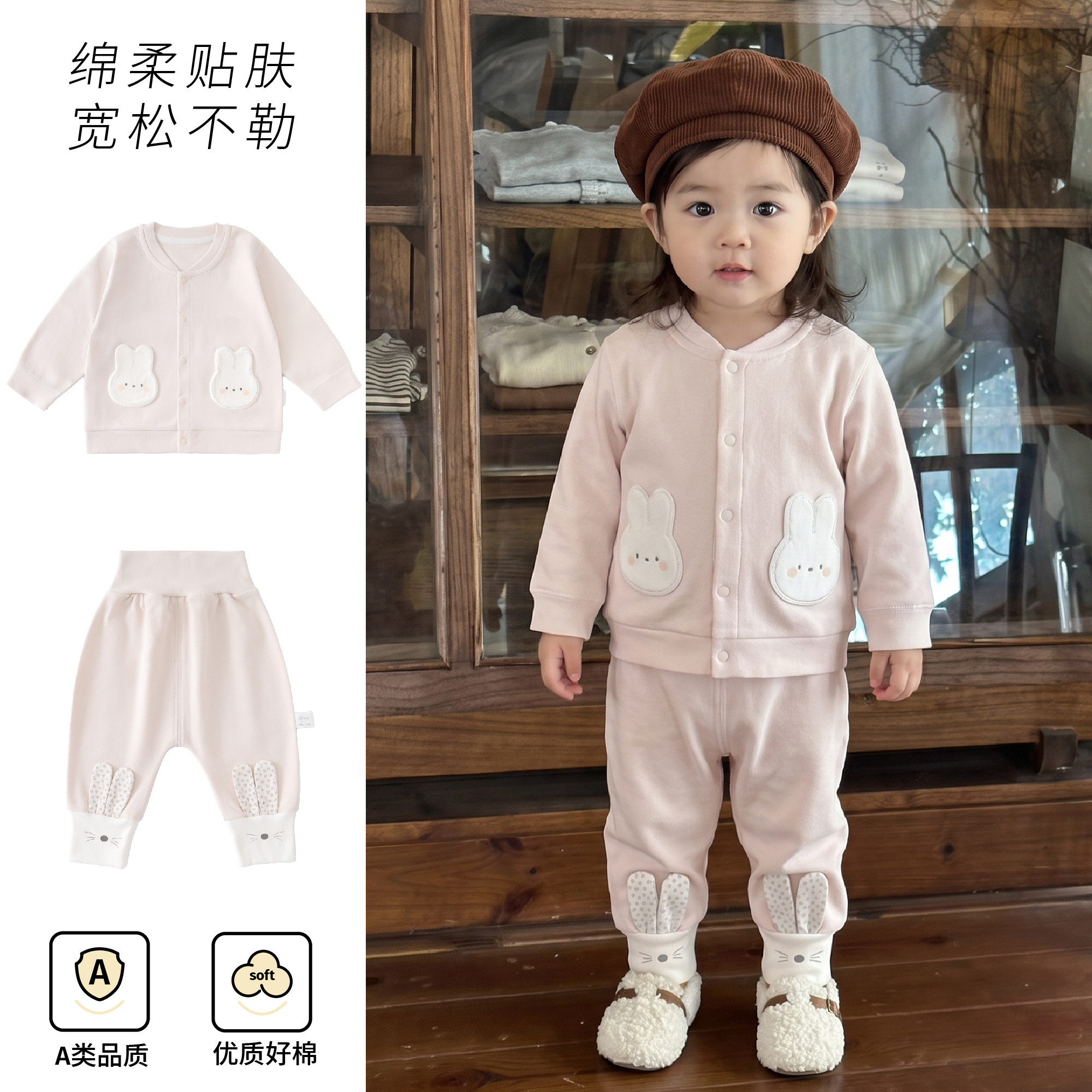 宝宝卫衣套装春秋季女童外出开衫上衣大屁屁裤两件套婴幼儿分体套