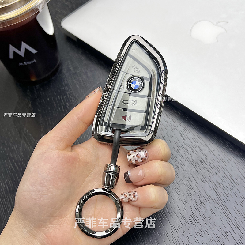 新款宝马3系钥匙套25款3系320li刀锋525li530壳x1x5x3金属车扣包