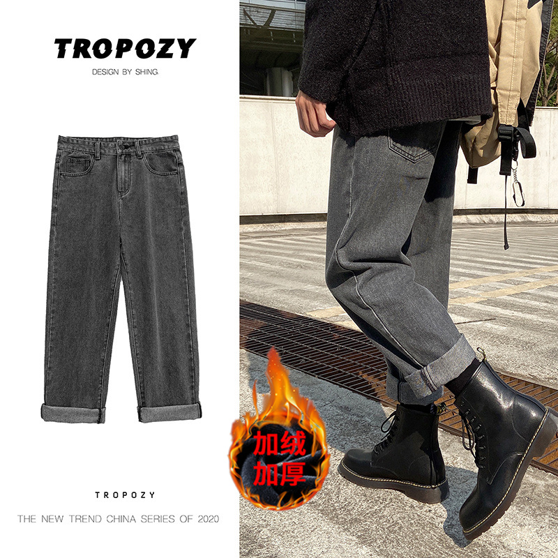 搭配靴子复古做旧直筒牛仔裤男潮牌简约纯色百搭情侣休闲阔腿长裤