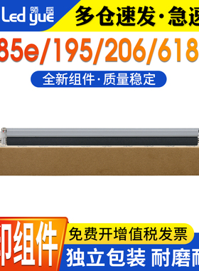 适用美能达184转印组件185e 195 206 215 235 柯尼卡246 216震旦AD188 181 199 208柯美7718 7723 6180转印辊