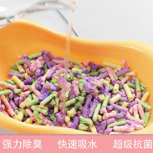 Nuochen Hamster Pad Материал Материал Дегуминар, водяной поглощение тофу подушка песок Материал маленький домашний кролик может заменить деревянные зерна бесплатная доставка