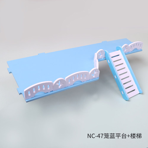 47透明笼仓鼠平台单卖