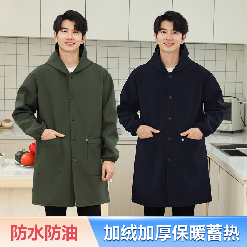 时尚风防水长袖围裙大人工作服