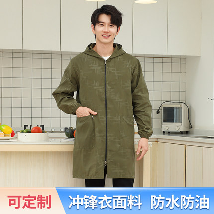 罩衣男款工作服长袖薄款防水防油家用厨房围裙男士大人春秋款大褂