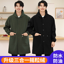 罩衣男款 围裙防水油加厚加绒秋冬厨房外套 工作服大褂劳保成人有袖
