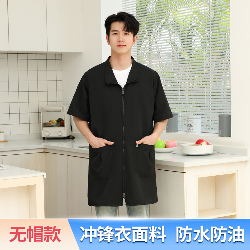罩衣男款短袖无帽工作服防水防污夏天大人纯色大褂家用厨房围裙图片