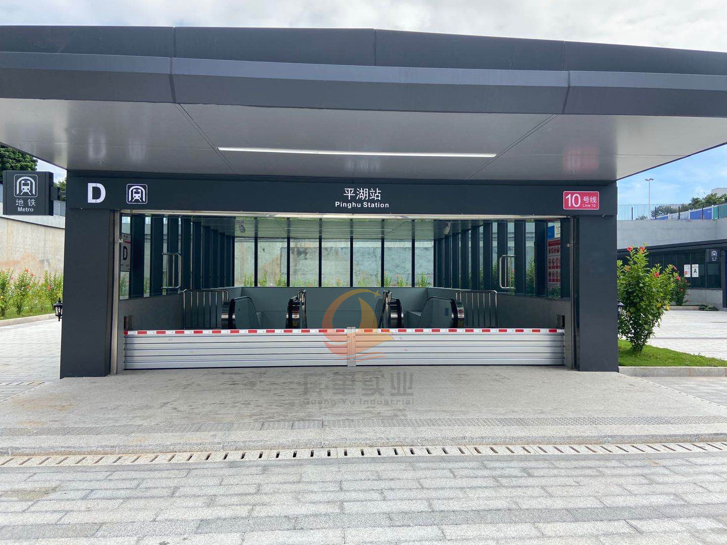 深圳地铁2号线10号线各大出入口铝合金防淹板防洪防汛挡水板安装