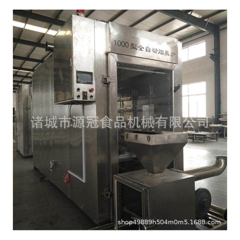 四川腊肠专用烟熏炉全自动香肠熏烤箱火腿肠全套加工设备厂家