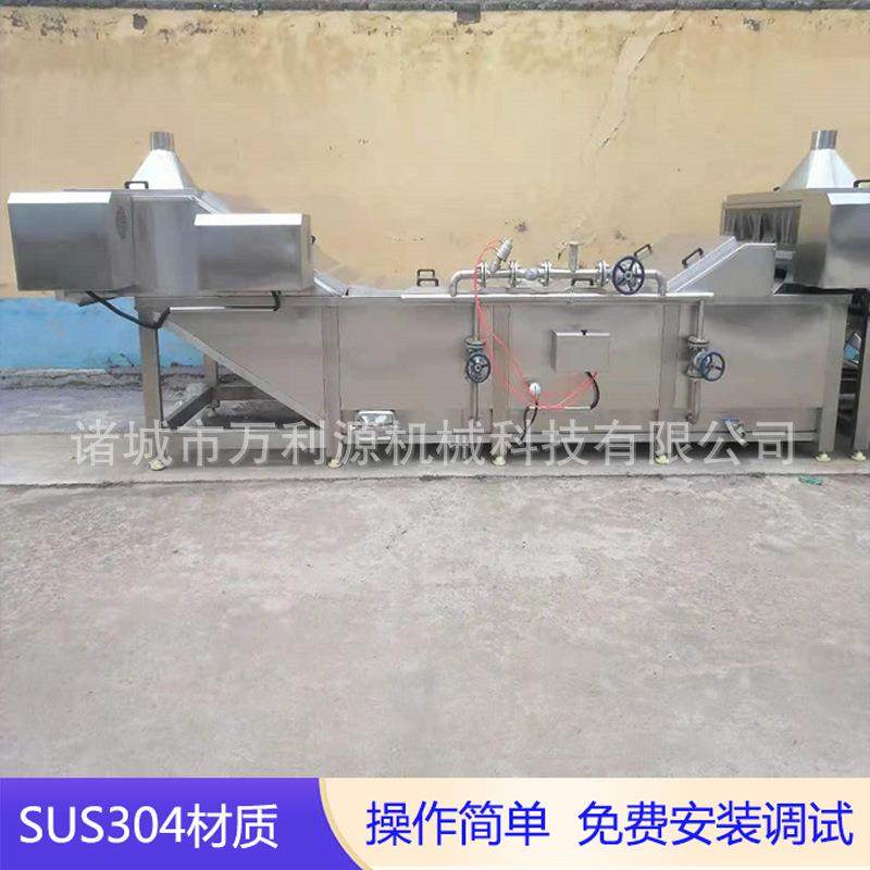 酱腌菜巴氏杀菌线广西木瓜丝五彩泡椒什锦菜巴氏杀菌机,机械设备,消毒灭菌设备,淘宝优惠券,粉丝福利购,淘宝优惠卷