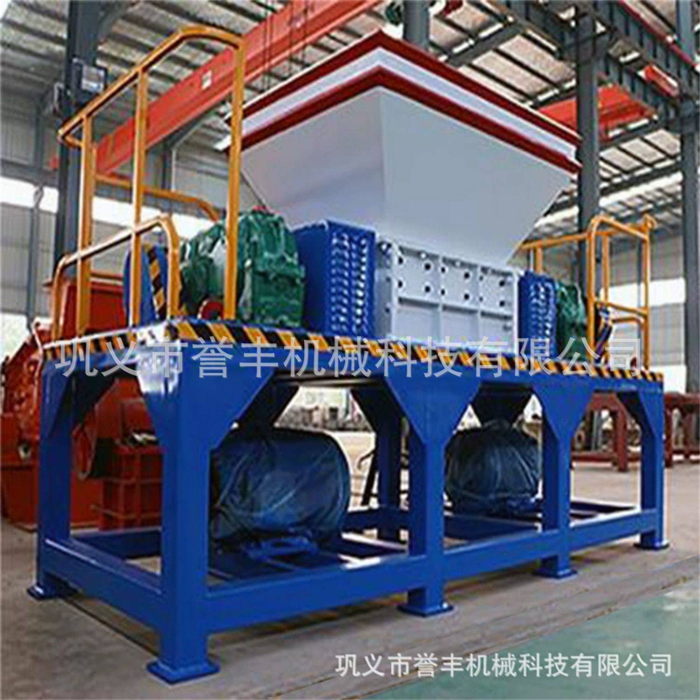 小型撕碎机双轴刀片箱单轴刀片橡胶轮胎不锈钢大型撕碎机破碎机,机械设备,粉碎机,淘宝优惠券,粉丝福利购,淘宝优惠卷