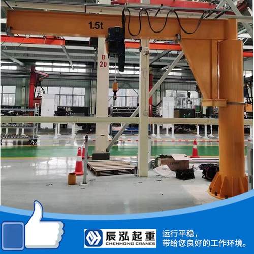 BZD1吨全电动立柱式悬臂吊60度旋转旋臂起重机KBK手动独臂单臂吊