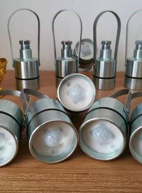 GUR5红外热释传感器森鹏GUR5矿用热释电光控红外传感器厂家