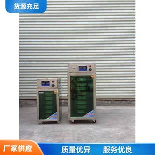 不锈钢旋转式 绿茶花茶焙茶机 烘茶机智能温控果蔬烘干机台式