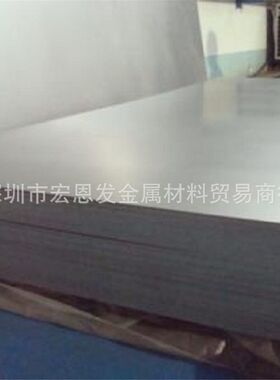 供应Gr10钛合金棒Gr9板纯钛管