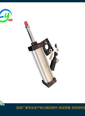 现SC100X400杆加长200提升阀气缸柳州布袋除尘器标准气缸供应商