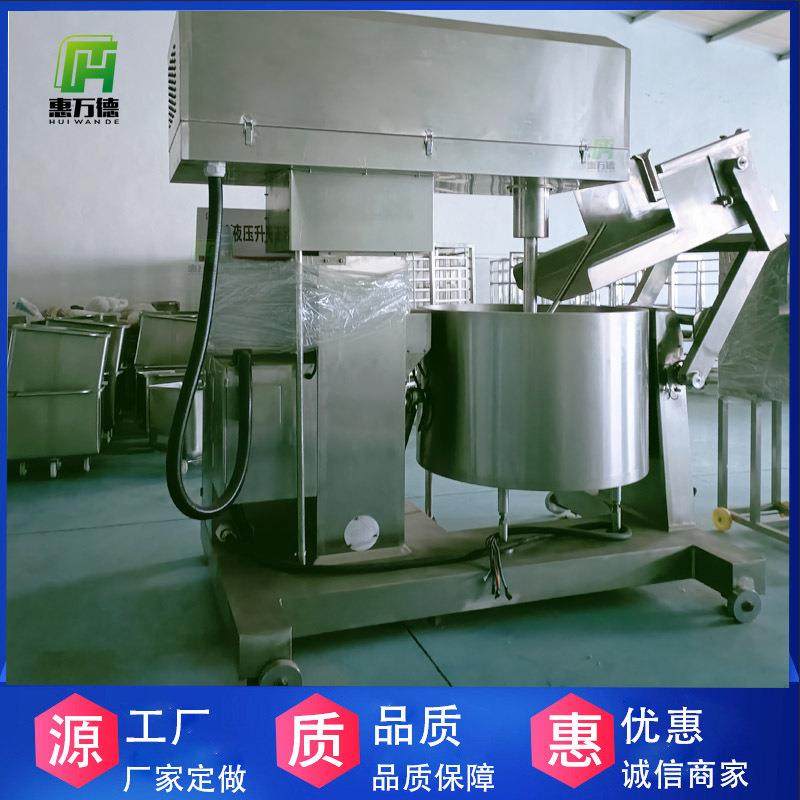 大型自动出料鱼肉打浆机高速变频节能低耗荆州鱼糕打浆机,清洗/食品/商业设备,肉制品加工设备,淘宝优惠券,粉丝福利购,淘宝优惠卷