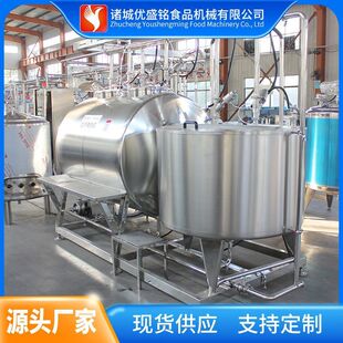 低脂马乳粉加工机器 速溶牛奶粉杀菌设备  羊奶粉灌装制作一体机
