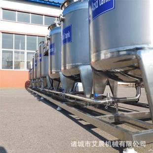 鲜奶低温杀菌罐不锈钢牛奶杀菌搅拌罐大型巴氏灭菌罐立式 发酵罐