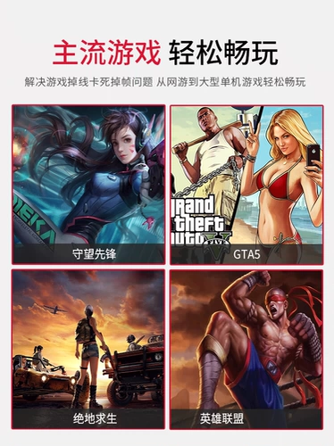 Lenovo, ноутбук, оперативная память, 4G, 8G, thinkpad, G470, 480