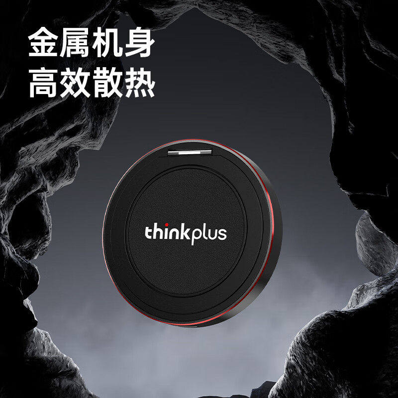 联想磁吸US300移动固态硬盘8T大容量4T手机电脑通用2T便携扩容1T