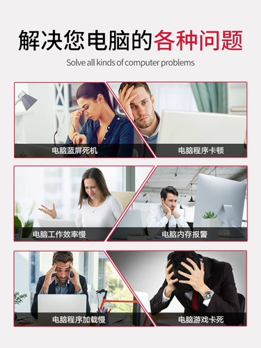 Lenovo, ноутбук, оперативная память, 4G, 8G, thinkpad, G470, 480