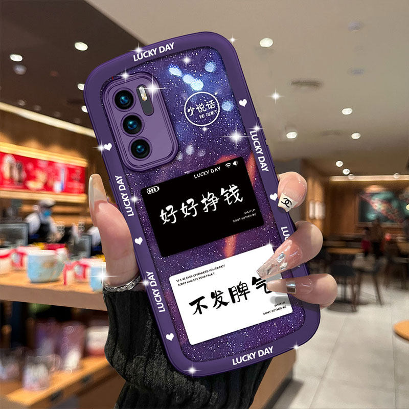 好好挣钱不发脾气手机壳适用于华为p50pro新款p40pro兔年情侣p30小众高级感p50个性创意文字p40p透明闪粉超火怎么样,好用不?