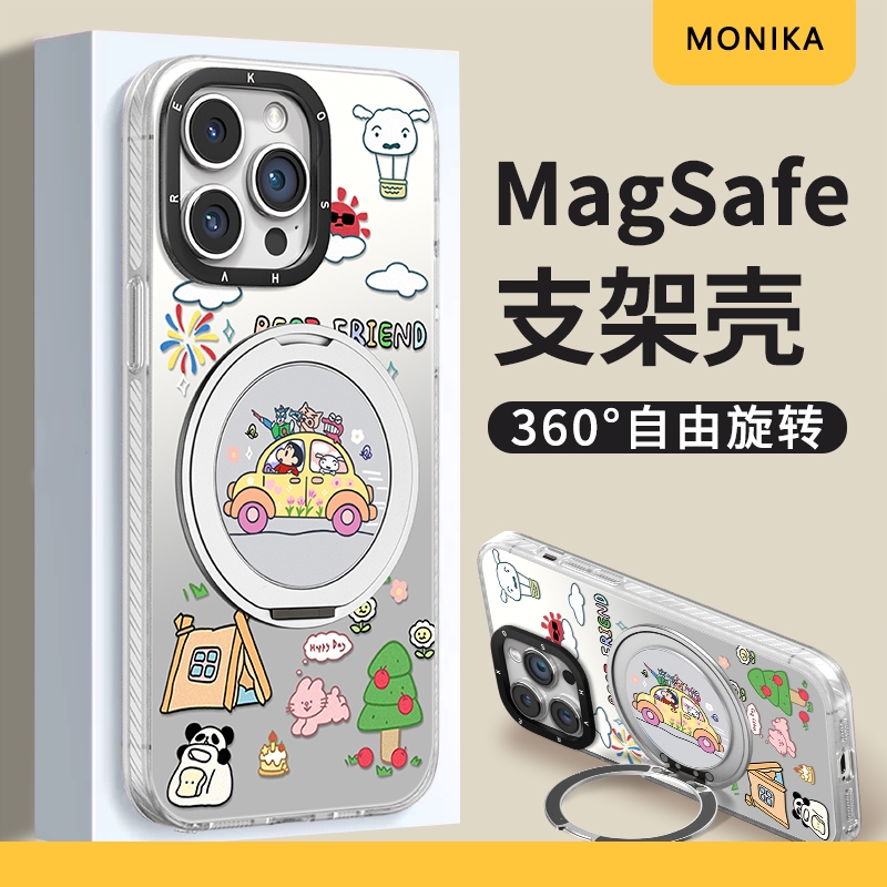 蜡笔小新适用苹果16promax手机壳iphone新款华为pura70ultra【magsafe磁吸支架手机壳】mate60pro卡通Nova13