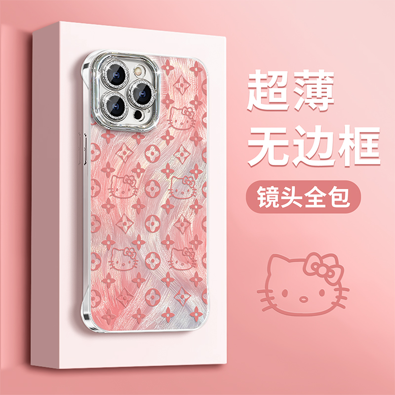 适用opporeno13手机壳印花kt猫reno12镜子支架reno11羽纱无边框10pro自带镜头膜reno9新女款8/7防摔5k保护套