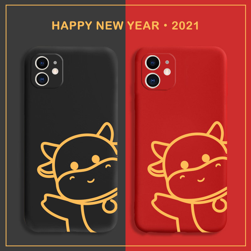 2021新年小牛手机壳适用苹果11牛年iphone12本命年x过年12promax液态
