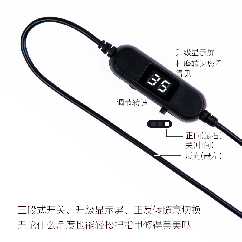 新款美甲打磨机日式小型便携式电动去死L皮卸甲机器美甲店工具