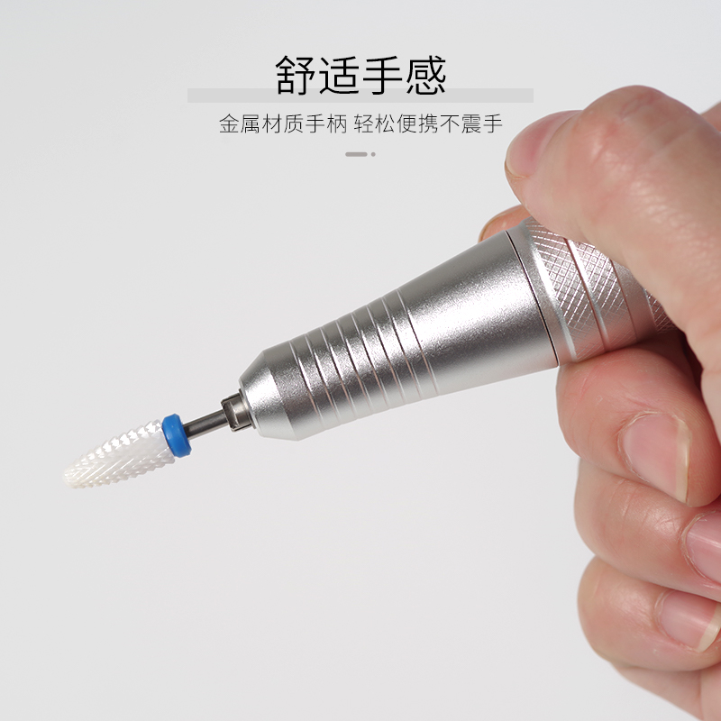 美甲打磨机电动卸甲机小型便携式充电卸除光疗甲W甲片可调转速