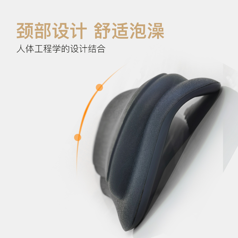 舒适泡澡颈部柔软放松多款式防水防潮浴缸木桶靠背Y枕头无需机洗