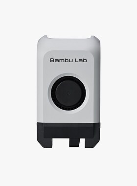Bambu Lanb拓竹3D印表机前壳组件【P1系列专用】
