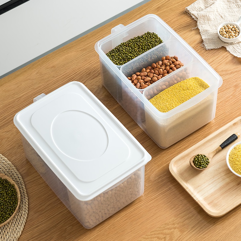 厨房塑料密封盒五谷杂粮收纳盒冰箱多格带P盖防潮食物储物盒子