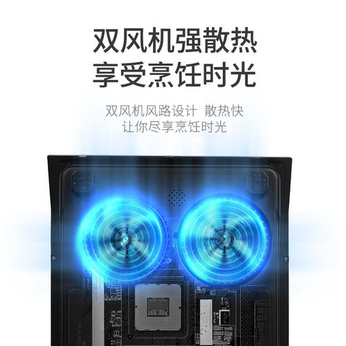 好师傅大功率电磁炉3500W商用不锈钢电磁N灶家用爆炒电池炉平面