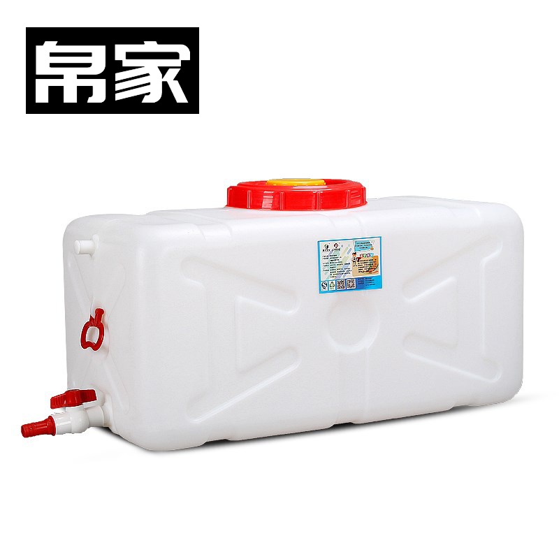 100L200L300L400sL500L升公斤卧式塑料桶方形圆形储水桶储放柴油