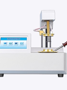 SYD-b261D全自动闭口闪点测定仪闪点仪油杯配件温度计昌吉