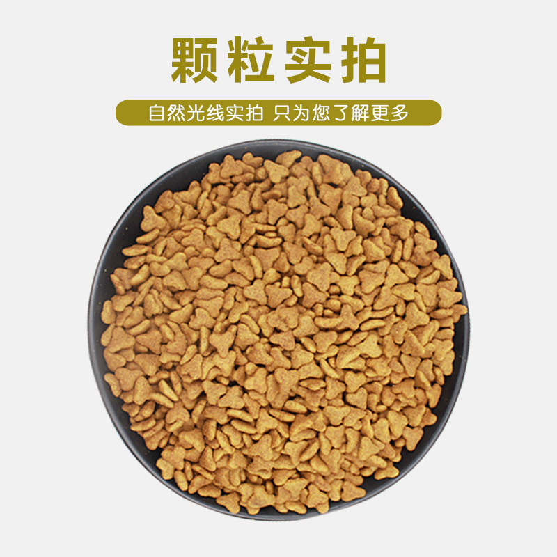 夸克狗粮全价成犬20kg金毛拉布拉多萨摩耶中大T型犬通用型40斤