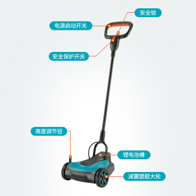 德国进口嘉丁h拿电动割草机小型家用锂电除草机小花园充电式草坪