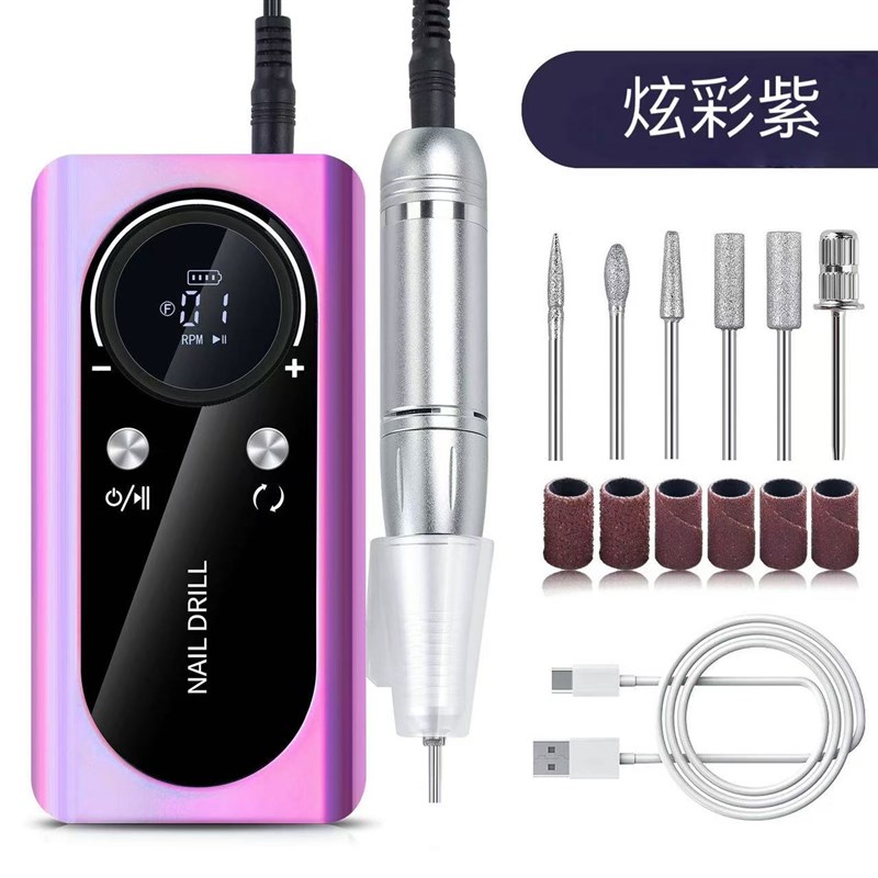 美甲打磨机蓄电式指甲打磨器电动卸甲美L甲店级去死皮修甲工具