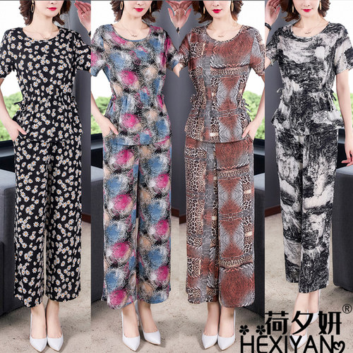 棉绸中老年时尚外穿大码家居服