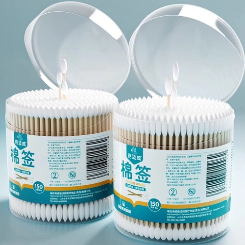 Одноразовые двусторонние ватные палочки для домашнего использования, средство для снятия макияжа, ухочистка для ушей для пупка