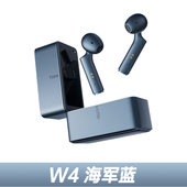 时空壶W4骨声纹Ai同传翻译耳机实时同声对话传译智能自动翻译机