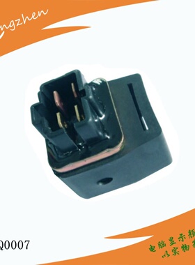 供应摩托车启动继电器 KRISS100 X01 继电器 断电开关relay