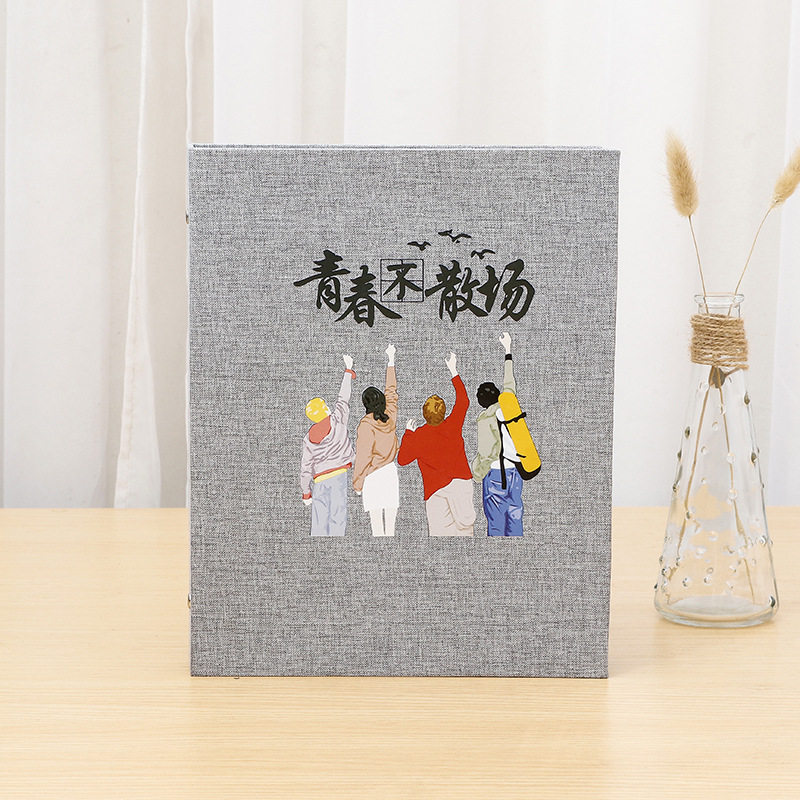 相册diy手工创意情侣浪漫相集册本粘贴式毕业纪念册照片定制礼物