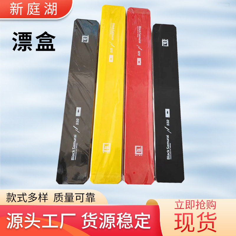 浮漂盒子线主线漂盒渔具配件竞技台钓漂盒大容量装漂盒ABC鱼漂盒图片