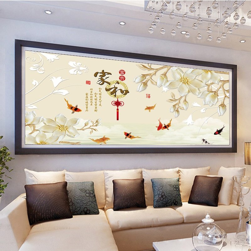 5D钻石画满钻新款客厅家和万事兴点贴钻十字绣大幅九鱼图砖石秀画