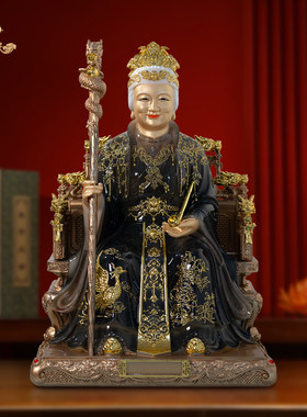 黑老太神像汉白玉黑妈妈像体东北五仙家用堂口供奉居家黑姥姥摆件